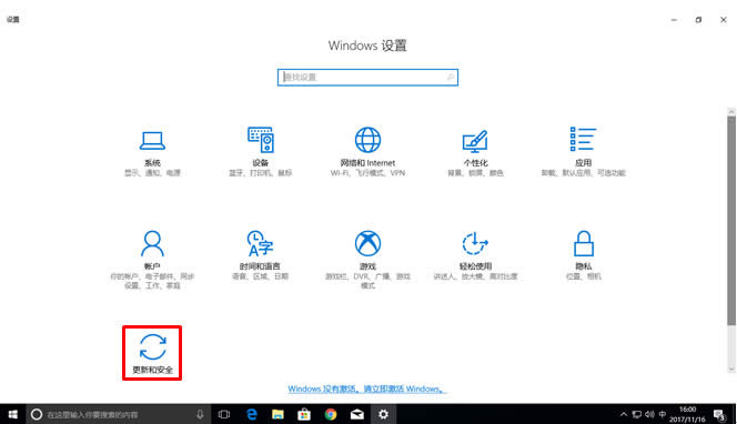 win10���I������a���������EPSON��ӡ�C�o����ӡ��win7/win8Ҳͬ�ӣ�