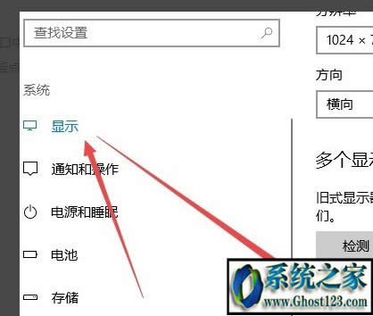 �ȸ�g�[��flash�������°汾