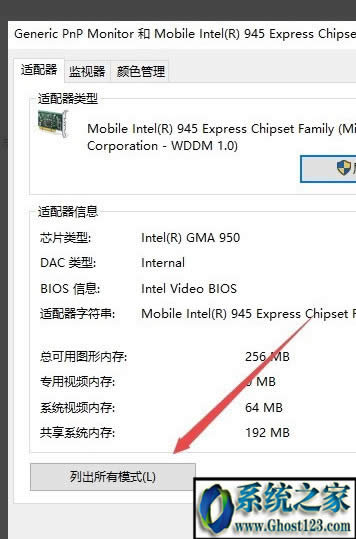 �ȸ�g�[��flash�������°汾