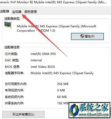 �ȸ�g�[��flash�������°汾