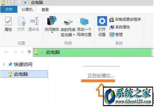win10�ҵ���X������ô�k|win10���_����X��ʾ"����̎����"