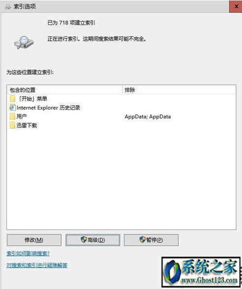 win10�ҵ���X������ô�k|win10���_����X��ʾ"����̎����"