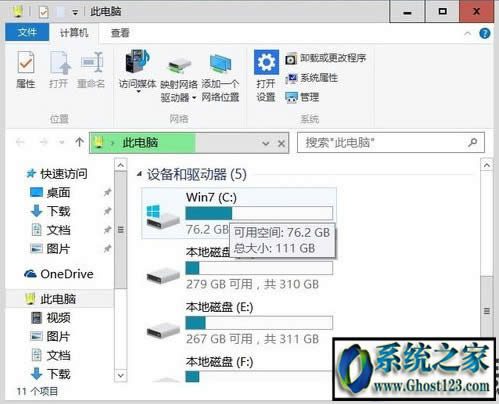 win10�ҵ���X������ô�k|win10���_����X��ʾ"����̎����"