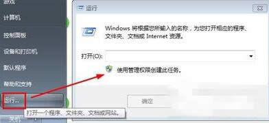 win10專業(yè)版64位怎樣通過cmd進(jìn)入d盤?