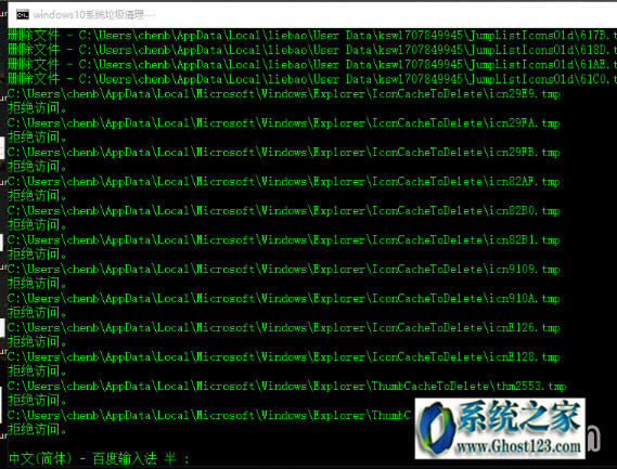 һ�I����bat,һ�I����ϵ�y����batҲ�ܷ��㺆��