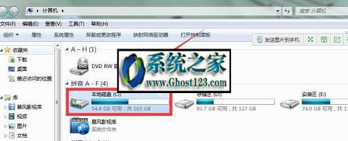 ghost win10安裝程序無(wú)法正常啟動(dòng)的解決方法