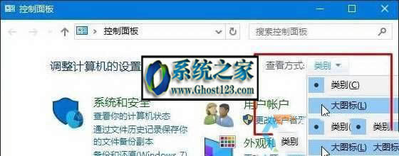 Win10�@������������ģ�Win10�@�����������_����