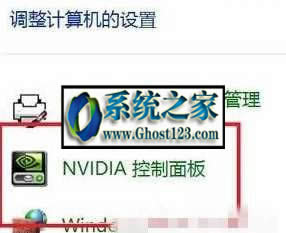 Win10�@������������ģ�Win10�@�����������_����