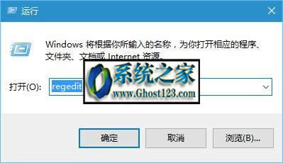 ׌Win10ϵ�y(t��ng)�΄�͸�����O�ý̳�