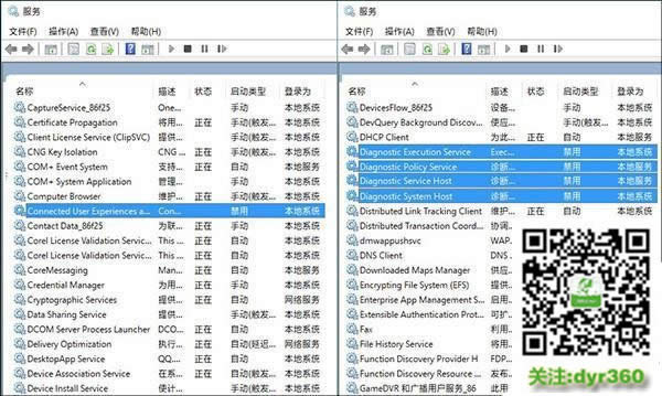win10���Æ᣿ Win10�������õ����]���ɣ�