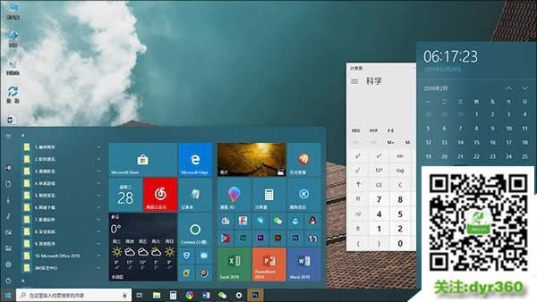 win10���Æ᣿ Win10�������õ����]���ɣ�