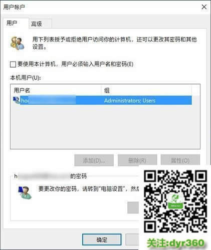 win10���Æ᣿ Win10�������õ����]���ɣ�