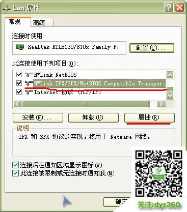 win10��ô���bdx9|win10���bdx9.0�������E