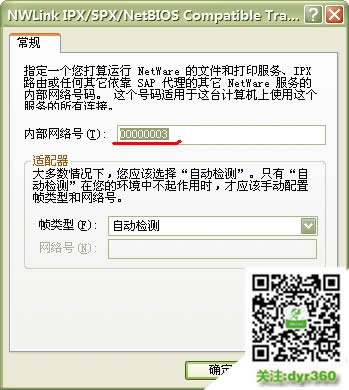 win10��ô���bdx9|win10���bdx9.0�������E