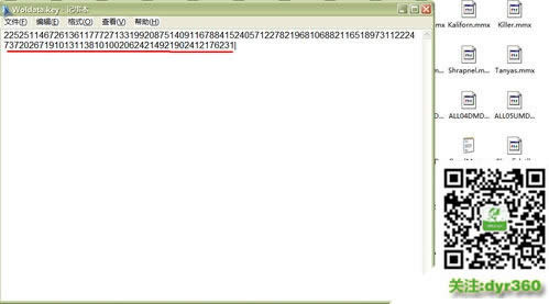 win10��ô���bdx9|win10���bdx9.0�������E