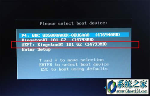 win10密碼破解_強(qiáng)行破解ghost win10開機(jī)密碼