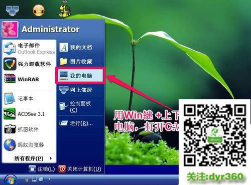 pin�a��ʲô?��Xpin�a��ʲô�c���y�ܴa��ʲô�^�e