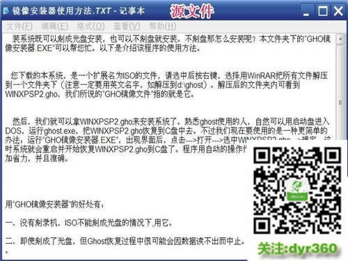 pin�a��ʲô?��Xpin�a��ʲô�c���y�ܴa��ʲô�^�e