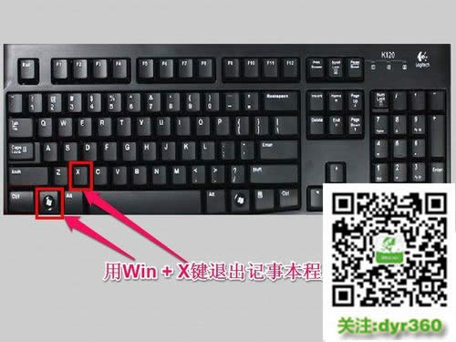 Win10ϵ�y����ô���I�P����ճ�N|�I�P����ճ�N�ķ���