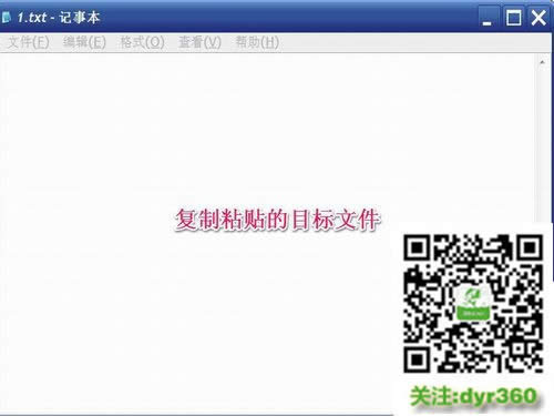 Win10ϵ�y����ô���I�P����ճ�N|�I�P����ճ�N�ķ���