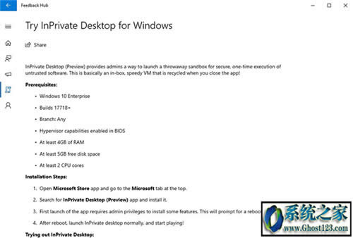 �m��win10ϵ�y4013389�a�����dms17-010�a�����d