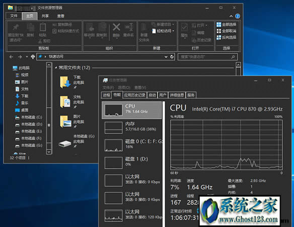 Win10�����L���ſ����}����̳�