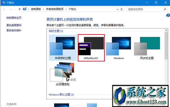 Win10�����L���ſ����}����̳�