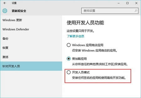 ghost win10�����Ե��{ԇ�O�÷���