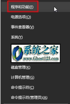 Win10���ӻ�h�������ʹ�÷�����B