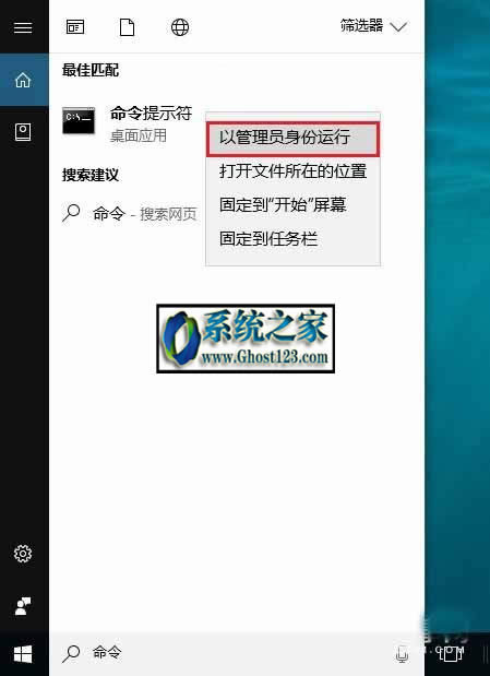 win10�P�]445�˿����ֵ�Ԕ���������E