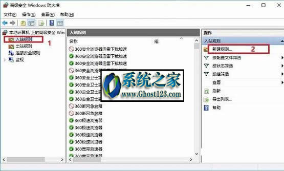 win10�P�]445�˿����ֵ�Ԕ���������E