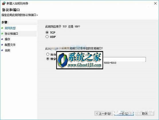 win10�P�]445�˿����ֵ�Ԕ���������E
