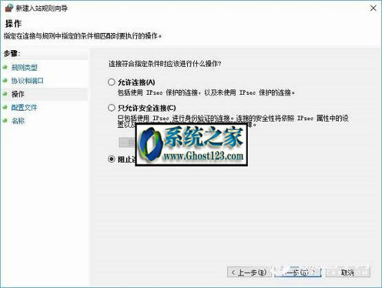 win10�P�]445�˿����ֵ�Ԕ���������E