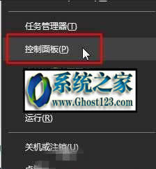 win10怎么關(guān)閉自動更新|win10關(guān)閉自動更新操作方法