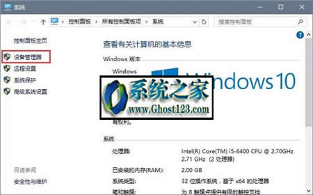 win10���I������r�g�L: win10�_�C�����r�g�L��ô�k��