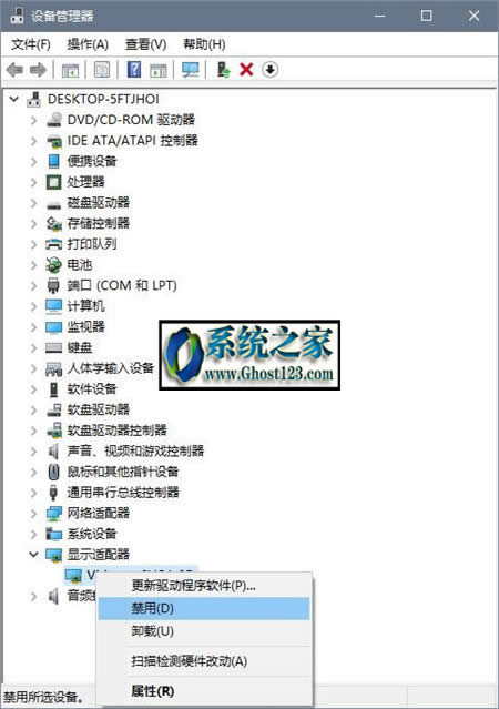 win10���I������r�g�L: win10�_�C�����r�g�L��ô�k��