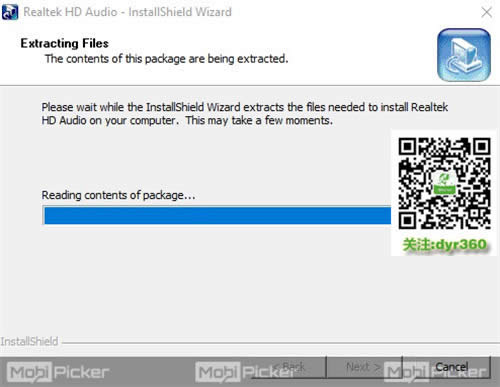 Windows 10下realtek hd audio重新安裝技巧