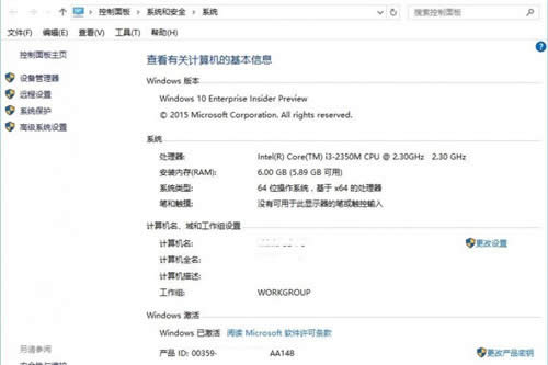 win10�ƽ����Windows Update�������܌�(sh��)��