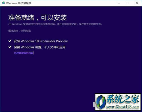 ��Ό�Win10��I������D�،��I�沢�������ļ�