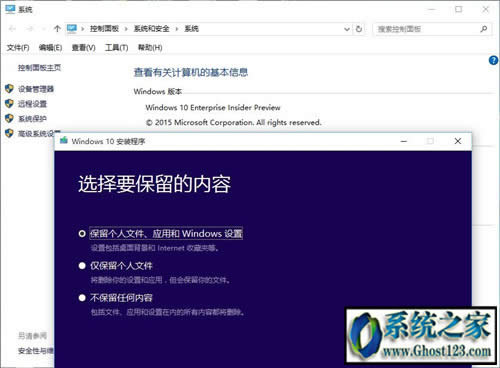 ��Ό�Win10��I������D�،��I�沢�������ļ�