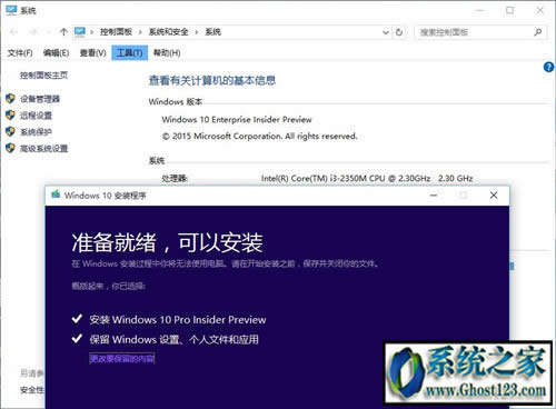 ��Ό�Win10��I������D�،��I�沢�������ļ�