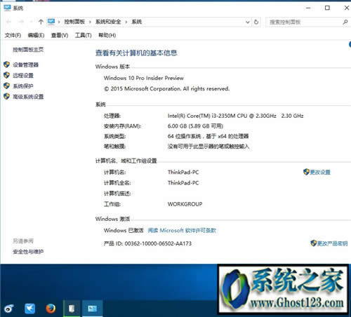 ��Ό�Win10��I������D�،��I�沢�������ļ�