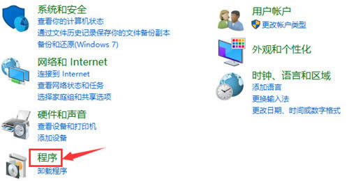 PHP Manager for IIS�win10ϵ�y(t��ng) IIS 10.0+PHP+MySQL�h(hu��n)��