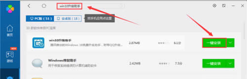 win10��������֮��X�ܼ�����win10��Ԕ����Q����