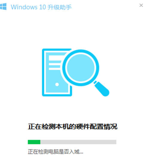 win10��������֮��X�ܼ�����win10��Ԕ����Q����