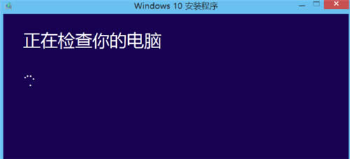 win10��������֮��X�ܼ�����win10��Ԕ����Q����