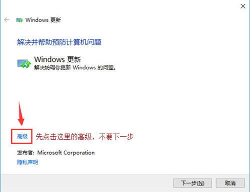 ��win10�a�������win10����ʧ���Ľ�Q����
