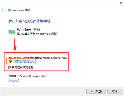 ��win10�a�������win10����ʧ���Ľ�Q����