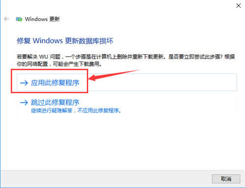 ��win10�a�������win10����ʧ���Ľ�Q����