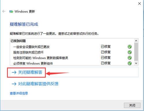 ��win10�a�������win10����ʧ���Ľ�Q����